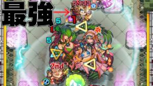 【モンスト】隠れ適正‼︎ アトスのチャージショットが強すぎる‼︎ アゾット 超究極封