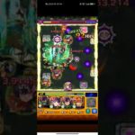 #モンスト  禁忌28Ex 涅槃寂靜 打法記錄