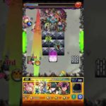 【モンスト】なんか思ってたのと違う、？【禁忌の獄23】#モンスト#禁忌の獄23ワンパン#ヨルさん