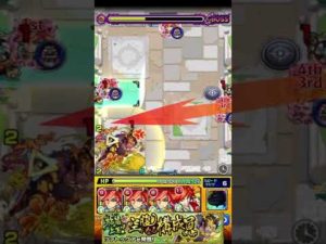 【モンスト】掟と抗争のカラコサⅡにエクスカリバーが挑戦！　【クティーラ】【ツァトュグア】#shorts