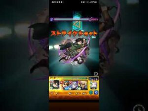 [モンスト]秘海の冒険船 超究極-塩虎(えんこ)-ワンパンしてみた‼️