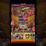 #モンスト #おすすめ  ワンパン