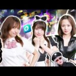 セクシーな美女たちとおばけ退治！新作『ゴーストスクランブル』を遊んだよ！