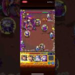 モンスト承太郎限界を突破するも、年の限界を知る