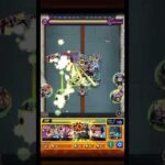 ジョジョコラボを満喫！！#モンスト #ジョジョコラボ