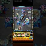 【モンスト】【JoJo】承太郎 幽浮一族