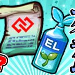 【モンスト】超貴重アイテム“わくわくミンEL”と“コネクトスキルの書”オススメ使用方法【天魔の孤城】