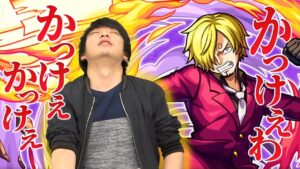【モンスト】サンジファンのしろ、絶頂！超速スピード×連撃キラーLの相性が絶妙！ワンピースコラボ『サンジ』使ってみた！【しろ】