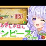 【モンスト】#9 ワンピースコラボをマルチで楽しむ✨【VTuber/コニカ・ローレル】
