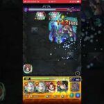 カイドウにリヴァイのSSをぶち込んでみた【モンスト】