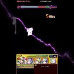 未開の大地31　ヤマトSS  ボス1 ワンパン 拠点31 【モンスト】