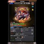 【モンスト】今夜も色々やって行くよーよろしくっ！Live配信