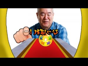 モンスター視点で見るモンスト #モンスト