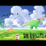 【モンスト】パンデモニウムお手伝い