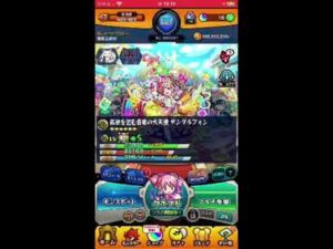 モンストマルチ配信！天魔攻略中　禁忌もお手伝いします！気軽に声かけてください！