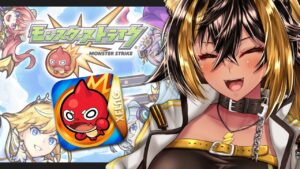 【 モンスト 】モンスト～⚡【猫小夜くろえ/Vtuber】