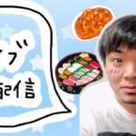 【モンスト】今日もけいウサをしばく【くろすけ】