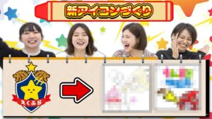 【もんすと放送局開局準備！】新アイコンみんなで描いてみた！！