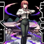 【モンスト】コラボにあれが実装されるようになってから1年らしい