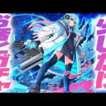 【モンストLIVE🔴】つみたてとか天使と悪魔とか【モンドリ・ジークアクス】