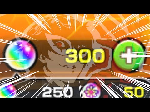 モンスト ペルソナ５ ザ・ロイヤル　コラボガチャ