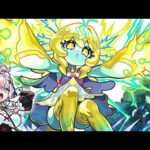 【モンストLIVE🔴】モンニュの感想話しながら「うーぱる」初見攻略＆運極周回！【モンスターストライク】