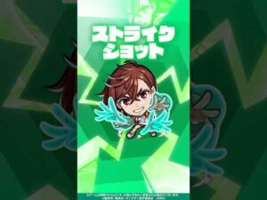 【TVアニメ『ダンダダン』×モンスト】モモ 使ってみた！【新キャラ使ってみた #Shorts ｜モンスト公式】