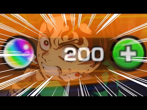 モンスト 鬼滅の刃(第4弾) コラボガチャ