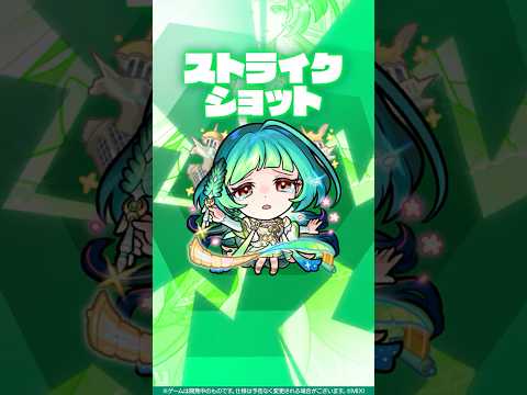 【新限定キャラ】アガスティア 使ってみた！【新キャラ使ってみた #shorts ｜モンスト公式】