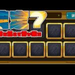 奇跡の確定７枠！超激熱確定ガチャで未所持アンドロイドダイナーを狙って爆引きGODサイエンス【モンスト】【ぎこちゃん】【モンスターストライク】