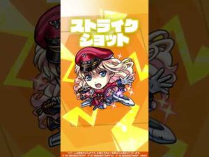 【『マクロス7』『マクロスF』『マクロスΔ』×モンスト】シェリル・ノーム 使ってみた！【新キャラ使ってみた #Shorts ｜モンスト公式】