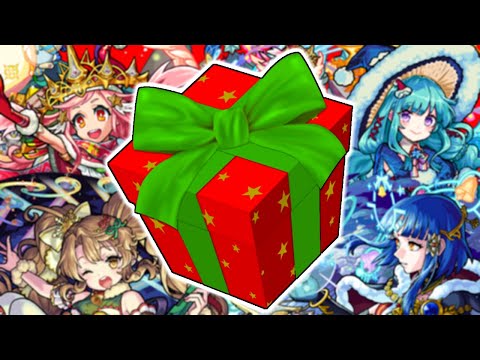 【モンスト】本当のクリスマスがやってくる