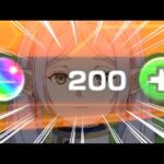 モンスト 葬送のフリーレン(第２弾) コラボガチャ