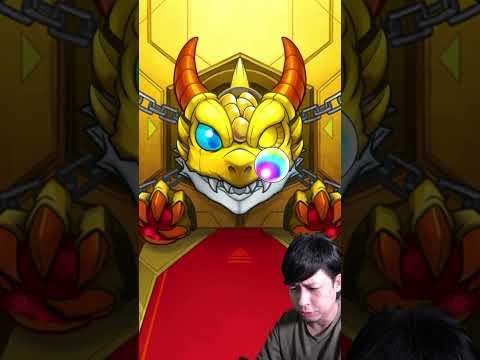 は？毎キープガチャ許せんなぁ… #モンスト #ガチャ #運極 #モンスターストライク