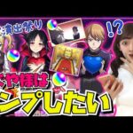 【🔴モンストライブ】かぐや様コラボ初日…勝者は私！！！(の予定)【ゲーム実況】