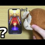 おさるのチャージ ～超獣神祭 地獄楽コラボガチャ編～