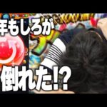 【モンスト】100連自信ニキしろ、今年こそ大勝利なるか！？チャレンジ一択！100連狙いでアゲインガチャに挑んだ結果！！【しろ】