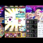 【モンスト】そろそろ不可思議どんどこどん【ぺんぺん】