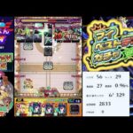 【モンスト】天魔10《アーキレットを求めて》その他皆と色々雑談!!【ぺんぺん】