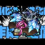 【モンスト】もうBANにはさせない！JOJOコラボ第二弾！ペットショップ運極にしない？(進化前90&進化後極)【ぎこちゃん】