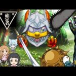 コラボの確定演出が全部同時に来たら2　#モンスト