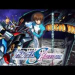 【モンストLIVE】確定申告ほぼ終わり男がお送りする超高難易度コンテンツ『天魔の孤城 -空中庭園-』に向けて『機動戦士ガンダムSEED FREEDOM』コラボでメダル周回配信【今週末はお仕事です】