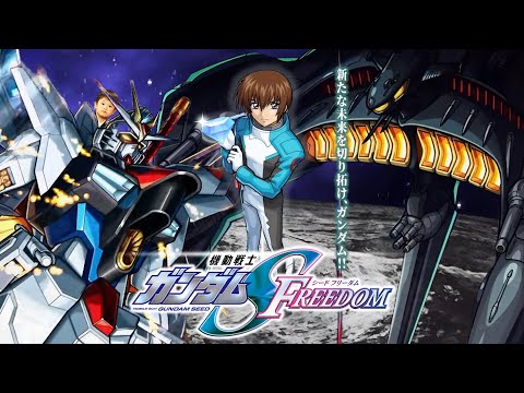 【モンストLIVE】確定申告ほぼ終わり男がお送りする超高難易度コンテンツ『天魔の孤城 -空中庭園-』に向けて『機動戦士ガンダムSEED FREEDOM』コラボでメダル周回配信【今週末はお仕事です】