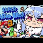 【耐久】初見でスーパーマリオブラザーズ3クリアまでやる！！！！！！！！！！！ぺこ！【ホロライブ/兎田ぺこら】