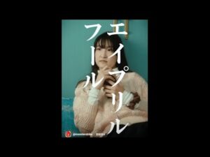 【モンスト】ウッソー！