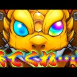 【モンスト】 そろそろ限定ぶち抜いて勝たせてくれ…！！！