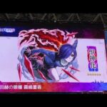 【モンスト】東京喰種コラボ発表の瞬間！
