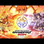 【モンスト春祭り in ニコニコ超会議2024】〔超会議予選大会 バトルRound〕モンストグランプリ2024 ジャパンチャンピオンシップ【モンスト公式】