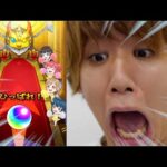 【モンスト】ラブライブ！コラボ確定演出で大発狂する28歳独身男性