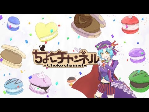 【🔴LIVE】モンストニュースミラー配信2024.5.9【モンスト】